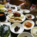 가마솥 두부명가 이미지