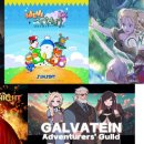 그라비티 이미지