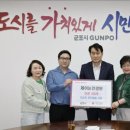 제이안경원 메타TV뉴스
