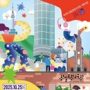 삼일로1-2 이미지