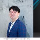숲컴퍼니