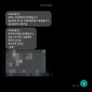 썬라이즈호텔 섭지코지점 이미지