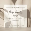 해솔프라자 앞 이미지
