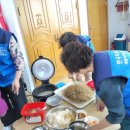 봉암2리 경로당 이미지