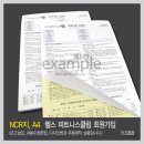 수정헬스클럽 이미지