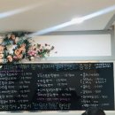 피자뽀끼 이미지