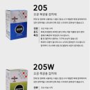목공이야기 이미지