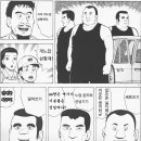 형제마스타 이미지