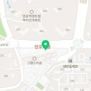 영통아이언성형외과의원
