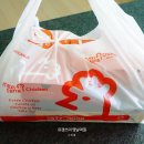 멕시카나치킨화정점 이미지