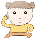 IKKI | [합정] 이키(ikki) 핫플 이자카야 맛집 후기