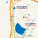 정촌면사무소 이미지