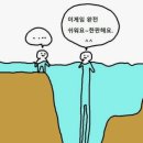 종합운동장 보조경기장옥외 화장실 | [콘서트 알바]진행요원, 콘서트 스탭 알바 파트 별 하는 일, 준비물 후기 및 꿀팁 다 알려드림 3탄
