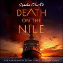 Death on the Nile | 중1 영어 원서 독서 Death on the Nile 나일강의 죽음