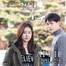 오수로 이미지