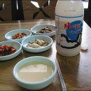 나실약국 이미지