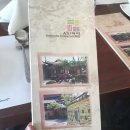 아띠민박 이미지