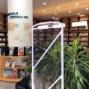 부천상동도서관 이미지