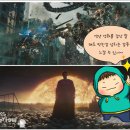 티엔브이
