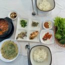 [대전 서구]도마동 맛집 추천 연탄석쇠불고기백반 “예다움”