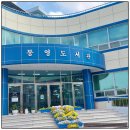 야금야금 벽돌책 함께 깨기 이미지