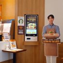 맘스터치 옥산점 이미지