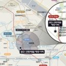 검단마트약국 이미지