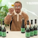 그린편의점 | 추성훈 사케 아키그린, 판매하는 세븐일레븐 편의점 가격부터 솔직 후기까지 완벽 정리!