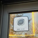 마루부동산공인중개사사무소 이미지