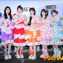 Trend Asia