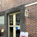 목하식당 | 동명동맛집 목하식당 동명동데이트 하기 좋은곳 / 목하식당 방문 후기