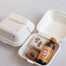 떡집시루안 | 진주떡맛집 최애 떡집이 된 '시루안'_돌잔치떡 개업 떡 리뷰