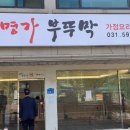 모든 종합 광고 이미지