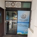 평릉1길 이미지