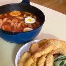 방구대장문구 | [임신 11~13주차] 임신초기 단축근무 끝, 임신초기 증상, NIPT, 젠더리빌