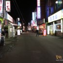 한산식품점 네이버블로그