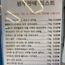 유스커피 이미지
