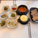 동복리제주갈치조림 봉담점 | 창원 City7 맛집, 동복리 제주갈치조림 갈치구이 내돈내산 후기 (살 실한 찐맛집)