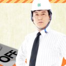 사전2호 태양광 발전소 이미지