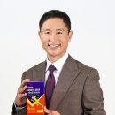 일동후디스 이미지