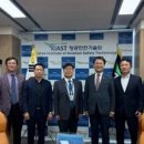 미래산업안전기술원