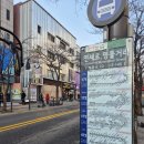 신촌약국 | 신촌 피자 맛집 에일크루브루잉 신촌점 분위기 좋은 피맥 한 잔 솔직후기