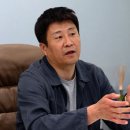 대한스포츠의학재단