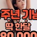 오다필라테스&PT