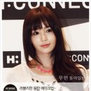 동안메이크업