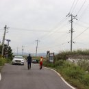 합산경로당 이미지