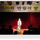 반월-12 Daum카페