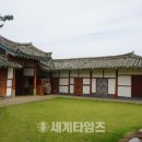 동해리 석정 이미지