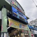 태릉입구역 3번출구 버스정류장 | [공릉동/공릉역] 가성비 미친 반찬가게! 1팩에 1,000원! &#39;은이네 반찬&#39; 내돈내산 구매후기