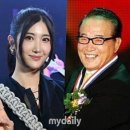 이재